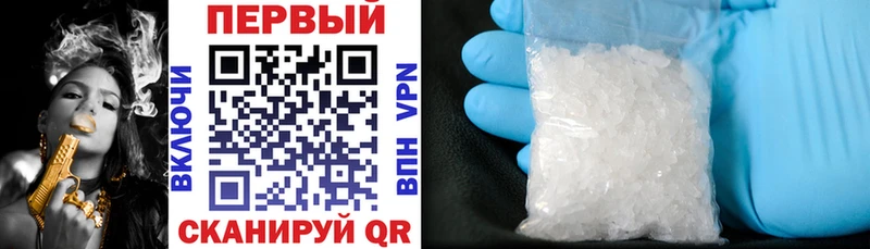 Amphetamine 97% дарнет шоп Наволоки