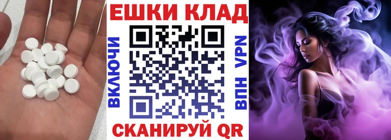 сайты даркнета клад  Наволоки  ЭКСТАЗИ 280мг 