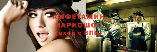 герыч Алексеевка