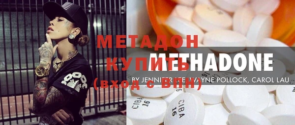 спайс Пересвет