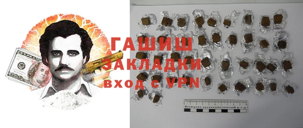 таблы Алексин