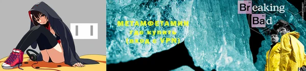 марки lsd Переславль-Залесский