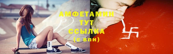 спайс Пересвет