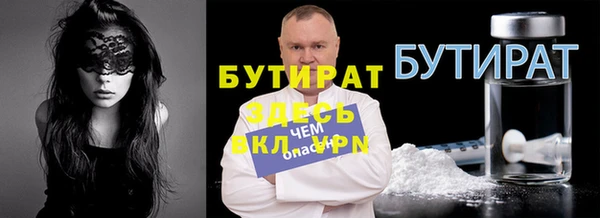 марки lsd Переславль-Залесский