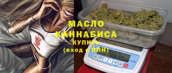 таблы Алексин