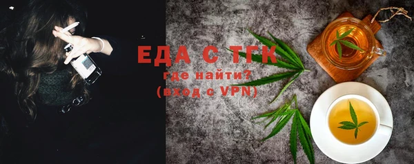 таблы Алексин
