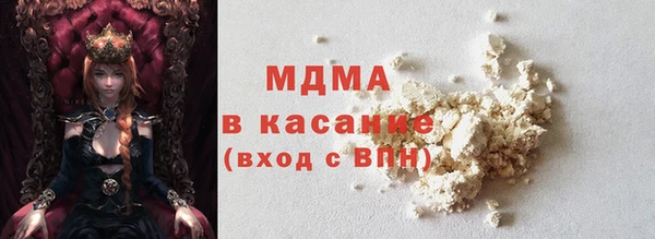 марихуана Алзамай