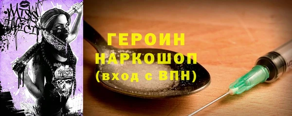герыч Алексеевка