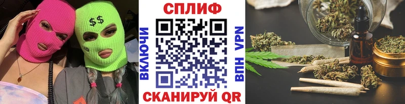 mega ТОР Наволоки darknet Telegram что такое Шишки марихуана OG Kush